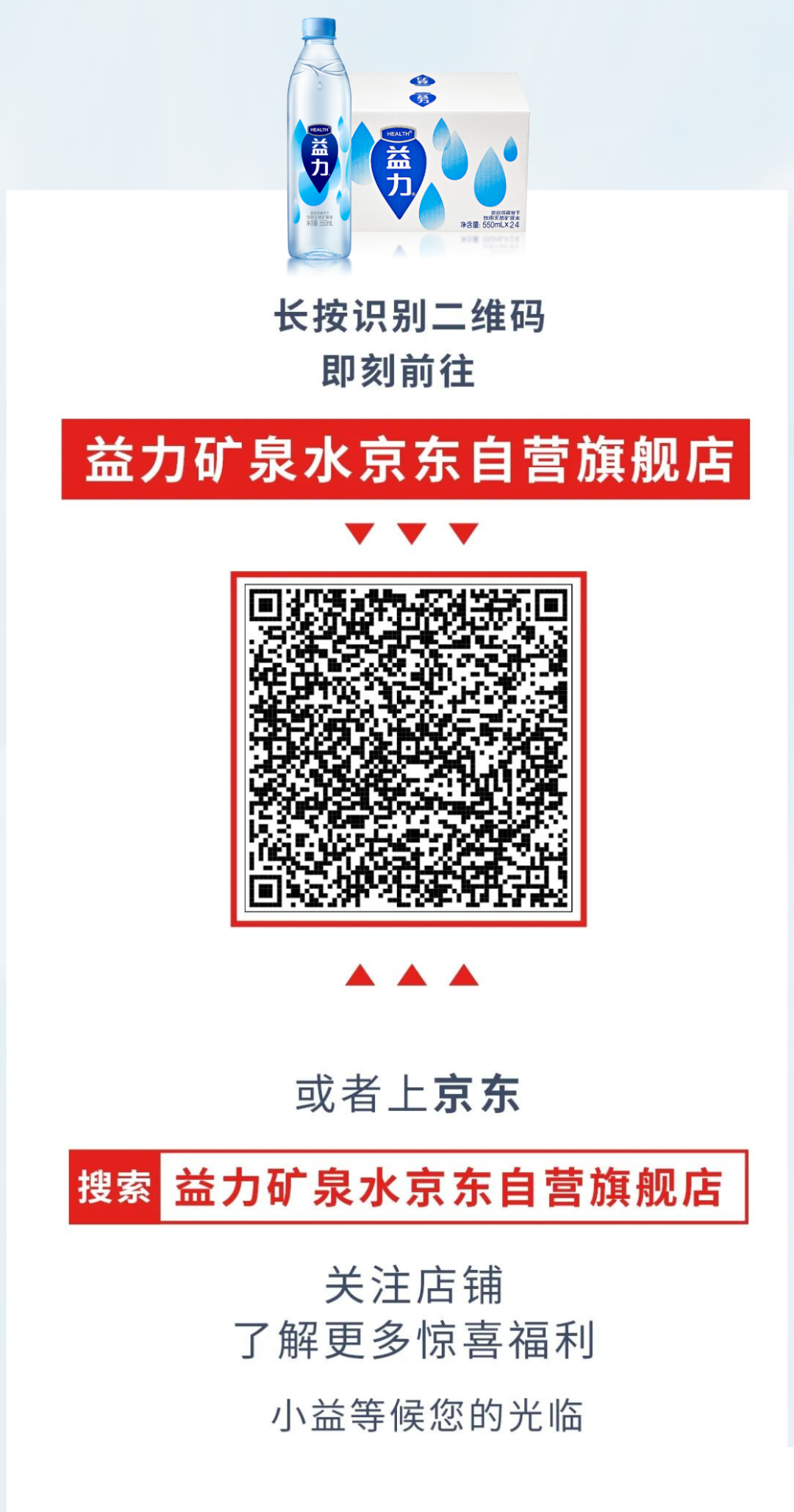 微信图片_20210615142600.png