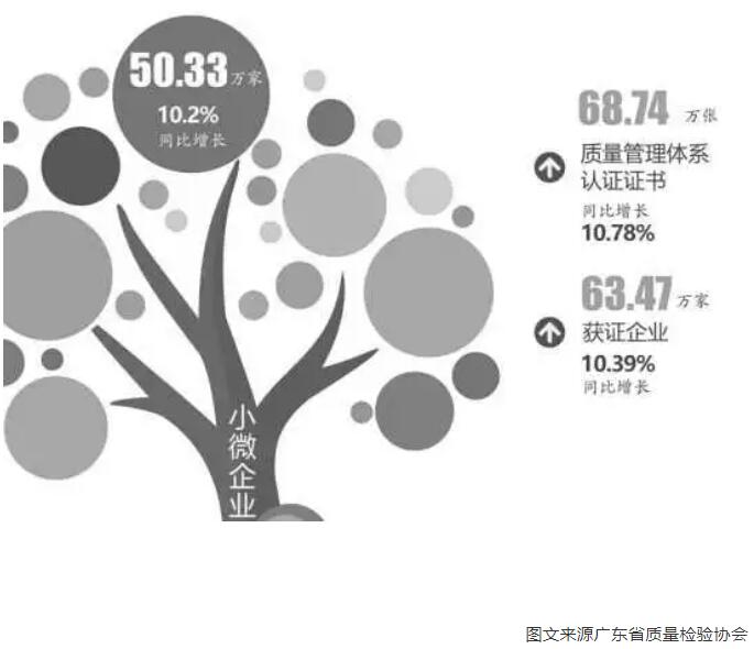 QQ截图20210906164609.jpg