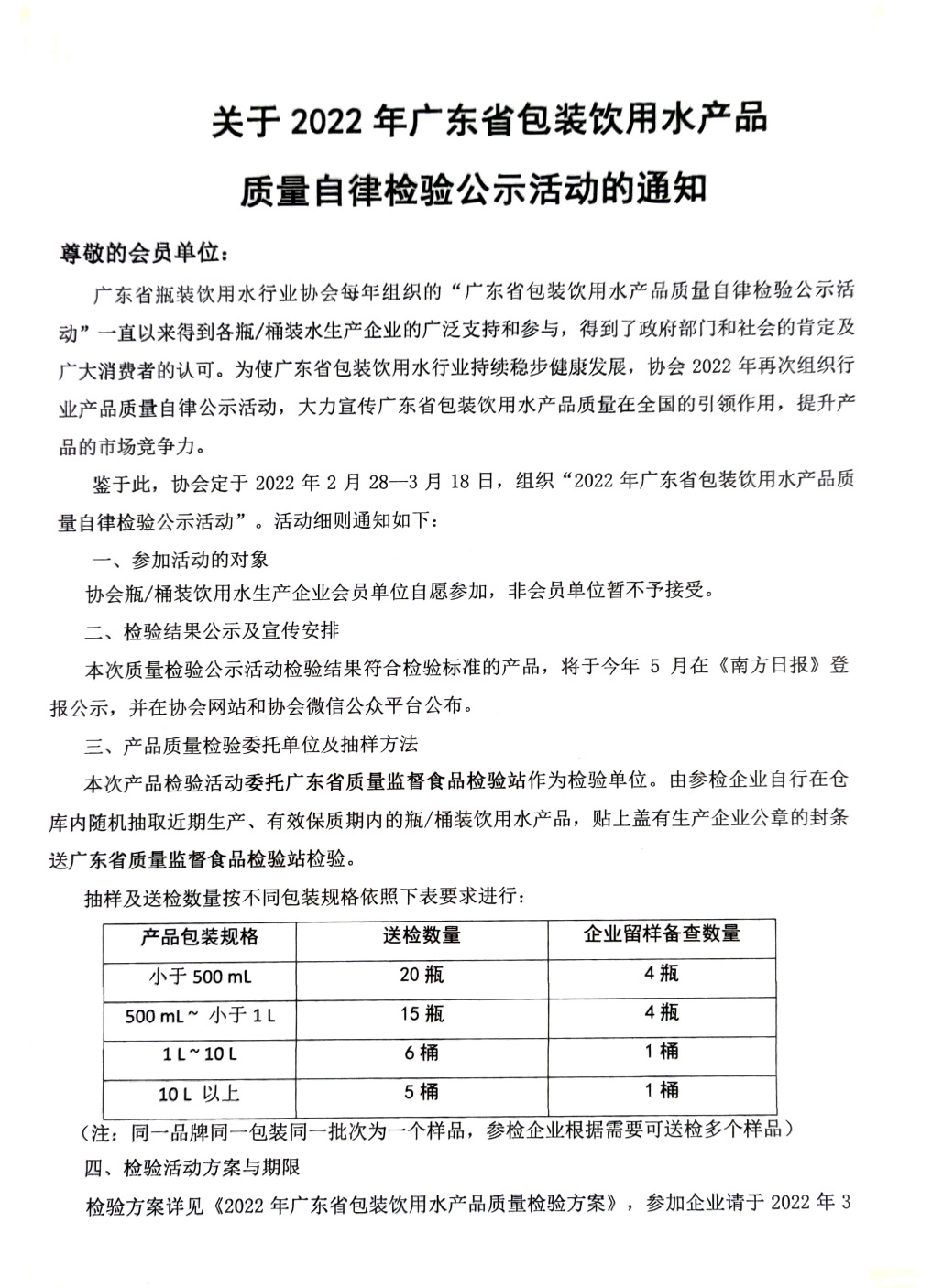 未标题1212.jpg