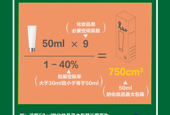 微信图片66_15.jpg