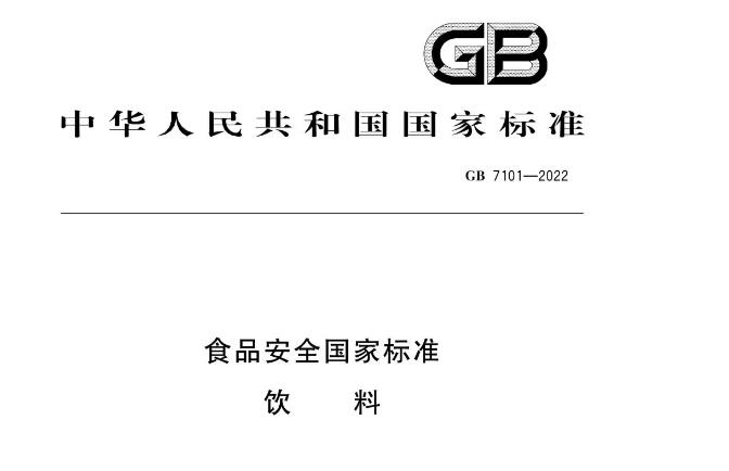 QQ截图20220801142404.jpg