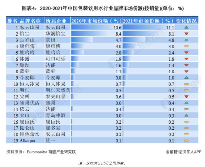 QQ截图20230504094231.jpg
