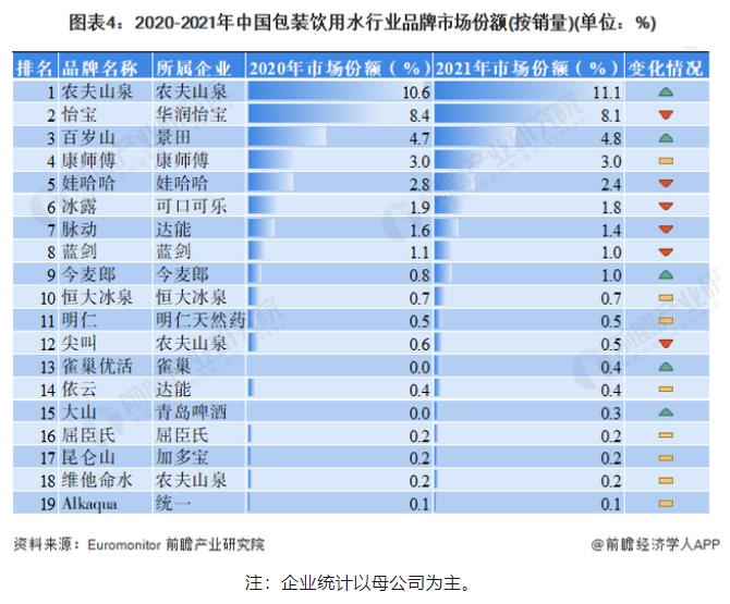 微信截图_20230825184923.jpg