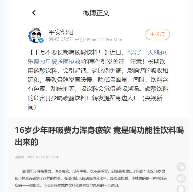 微信截图_20230904135037.jpg