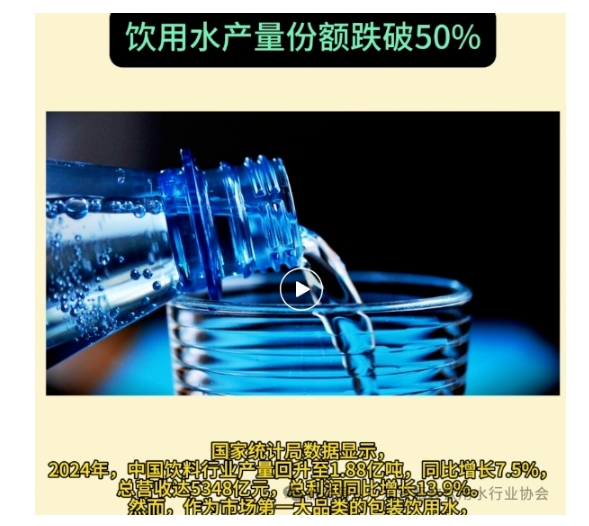 微信截图_20250530162849.jpg