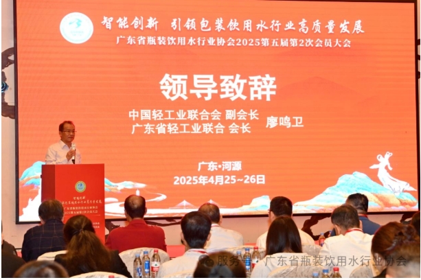 微信截图_20250530163330.jpg