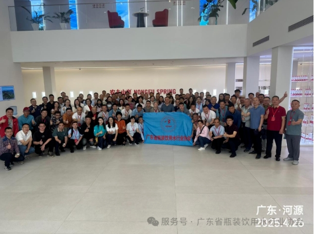 微信截图_20250530163444.jpg