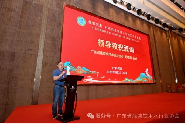 微信截图_20250530163507.jpg