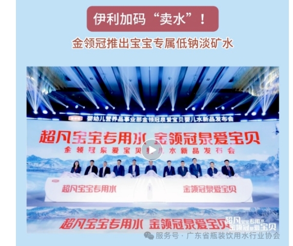 微信截图_20250530164941.jpg 微信截图_20250530164941.jpg