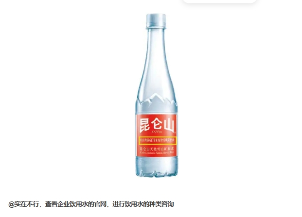 微信截图_20250609164019.jpg