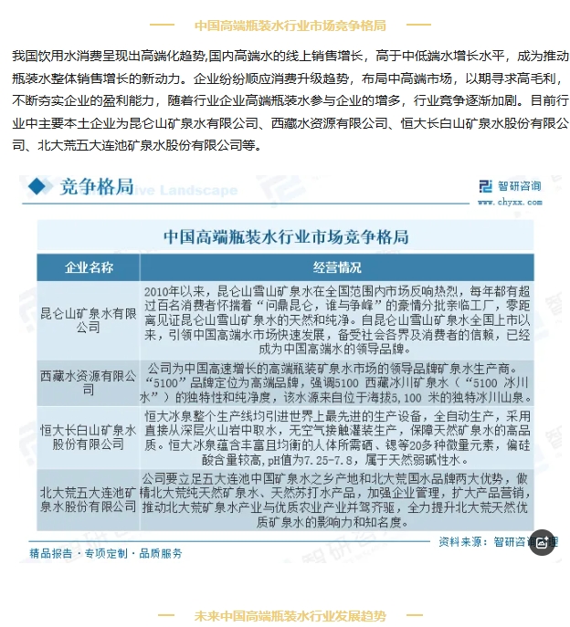 微信截图_20250609164219.jpg