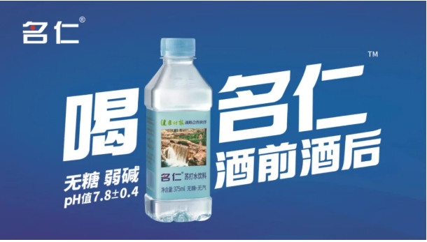 微信截图_20250612113735.jpg