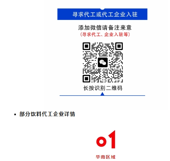 微信截图_20250612135506.jpg