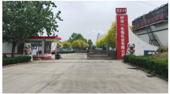 微信截图_20250612135741.jpg
