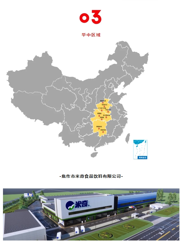 微信截图_20250612140501.jpg