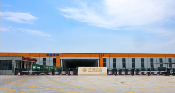 微信截图_20250612140543.jpg