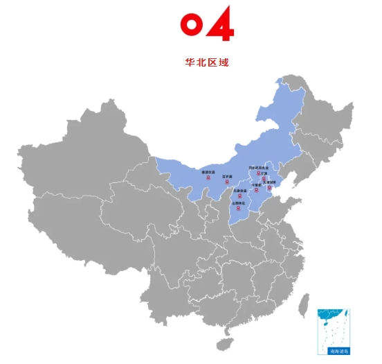 微信截图_20250612140622.jpg