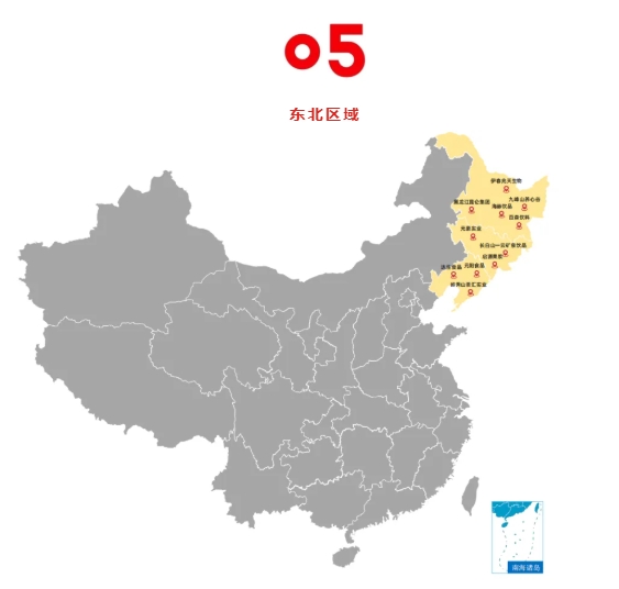 微信截图_20250612140713.jpg