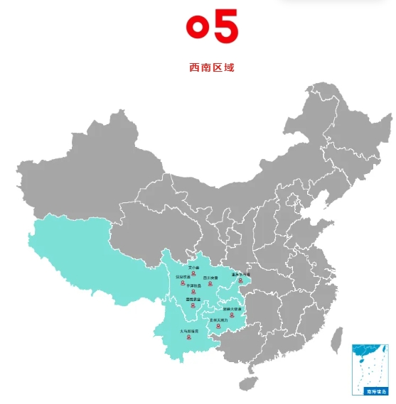 微信截图_20250612140810.jpg