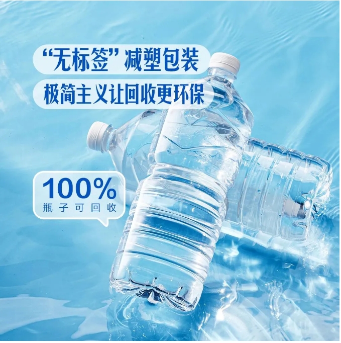 微信截图_20250701174137.jpg