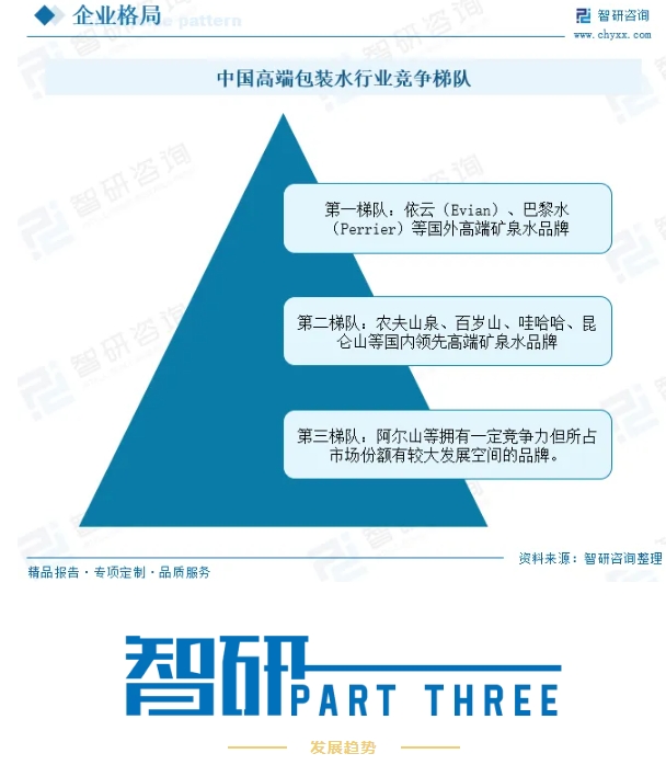 微信截图_20250701181422.jpg