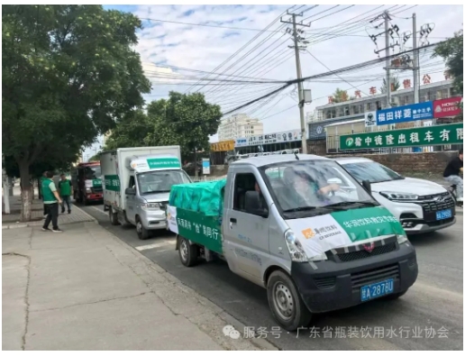 微信截图_20250813103431.jpg