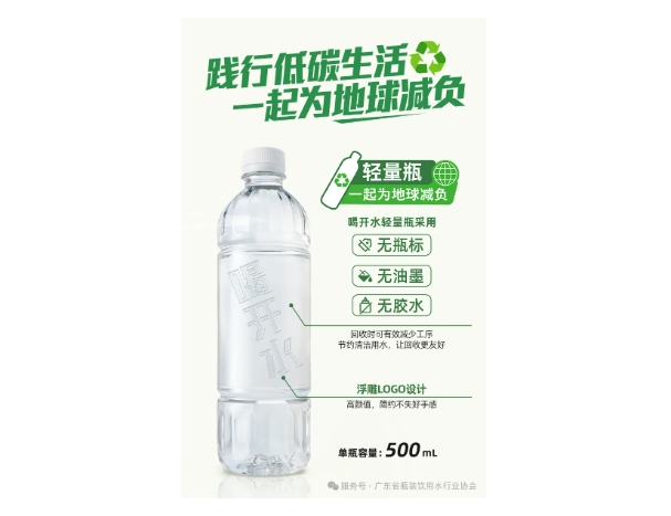 微信截图_20250813110017.jpg