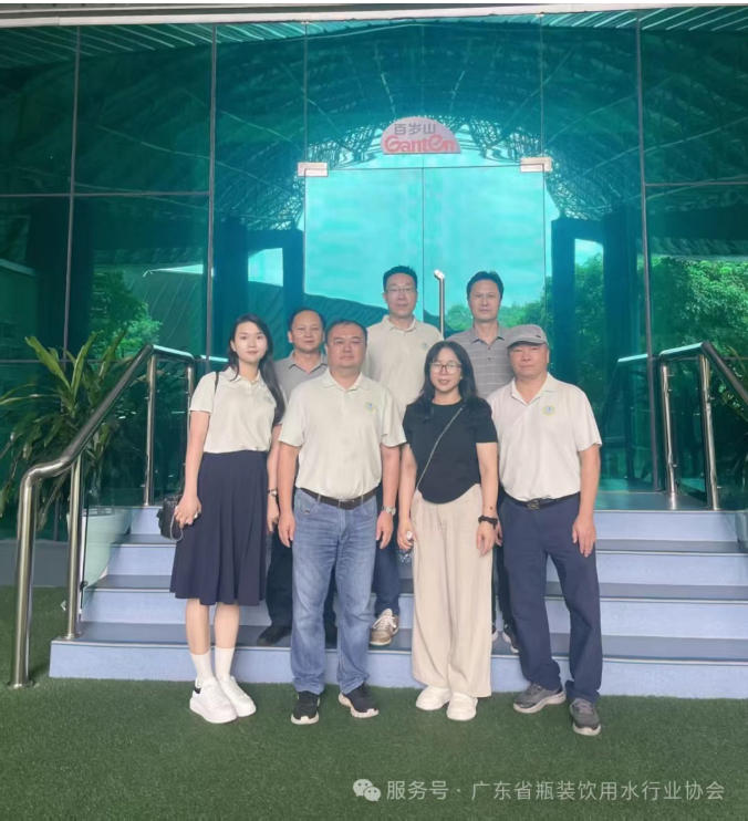 wechat_2025-08-21_113047_309.jpg