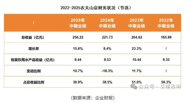 wechat_2025-09-12_180744_788.jpg