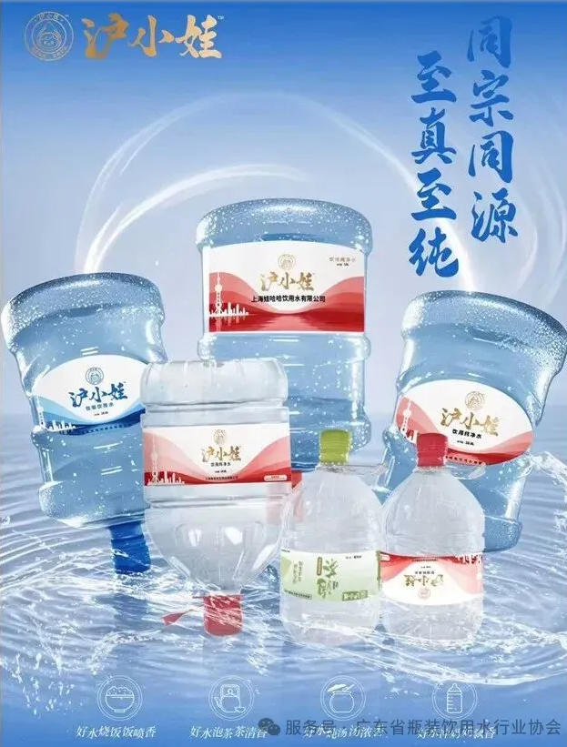 wechat_2025-09-28_173901_991.jpg