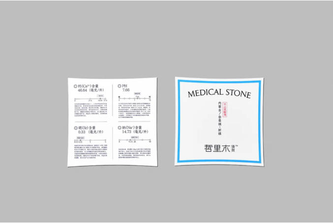 wechat_2025-09-29_114948_261.jpg