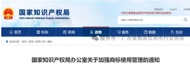 360截图20251230145438.jpg 360截图20251230145438.jpg