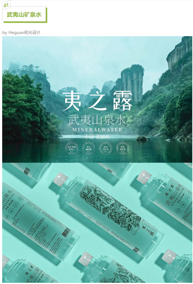 360截图20260113141226.png 360截图20260113141226.png