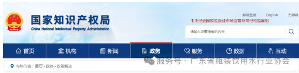 360截图20260113142452.png 360截图20260113142452.png