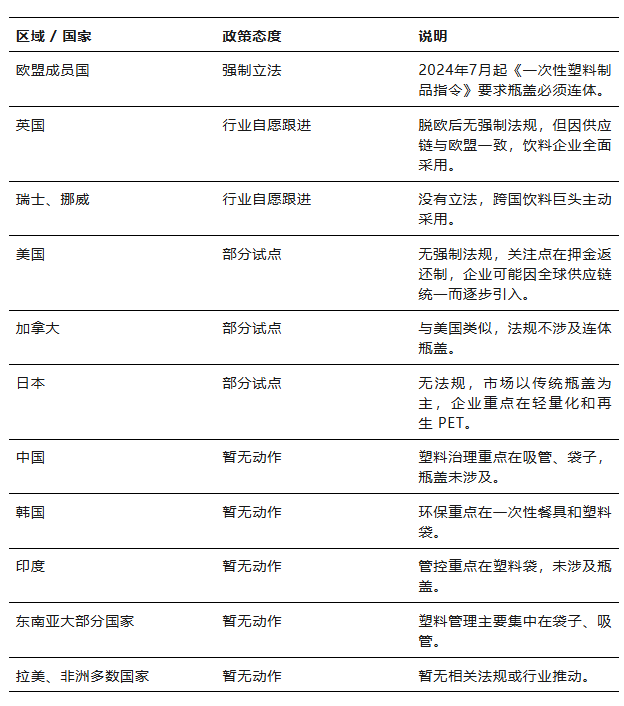 ScreenShot_2026-05-19_121251_180.png